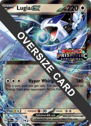 Lugia ex (Prismatic Evolutions Stamped) - 082/131: Jumbo Cards