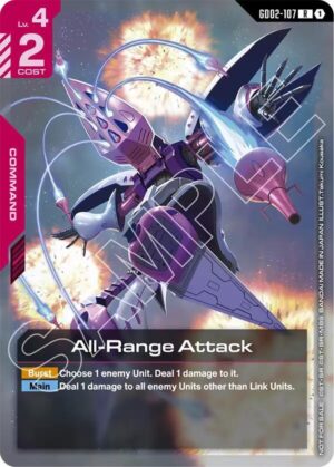 All-Range Attack (Newtype Challenge 2025 Mission 3) - GD02-107: Gundam Promotional Cards