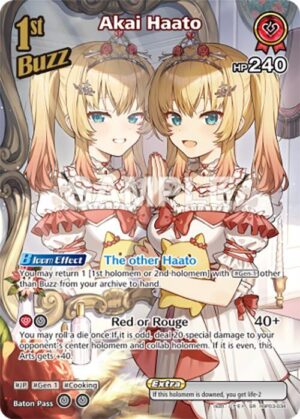 Akai Haato (SR) - hBP03-034: Elite Spark