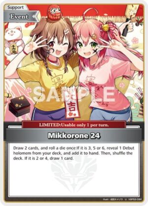 Mikkorone 24 (U) - hBP02-084: Curious Universe
