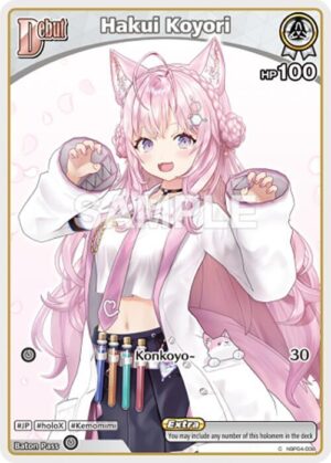 Hakui Koyori (C) (hBP04-008) - hBP04-008: Curious Universe