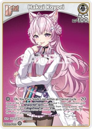 Hakui Koyori (U) (hBP04-009) - hBP04-009: Curious Universe