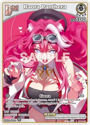Raora Panthera (C) (hBP04-016) - hBP04-016: Curious Universe