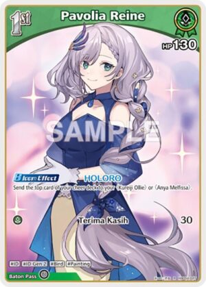 Pavolia Reine (R) - hBP04-027: Curious Universe