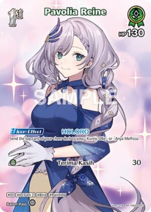 Pavolia Reine (SR) - hBP04-027: Curious Universe