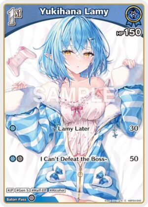 Yukihana Lamy (C) (hBP04-045) - hBP04-045: Curious Universe