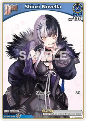 Shiori Novella (C) (hBP04-050) - hBP04-050: Curious Universe