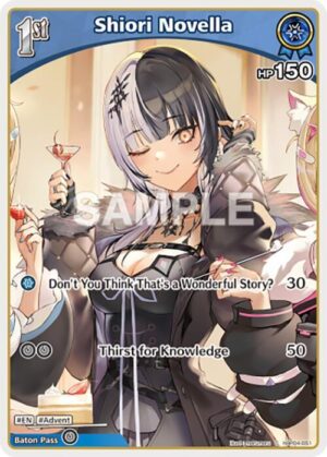 Shiori Novella (C) (hBP04-051) - hBP04-051: Curious Universe