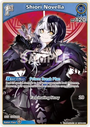 Shiori Novella (U) - hBP04-052: Curious Universe
