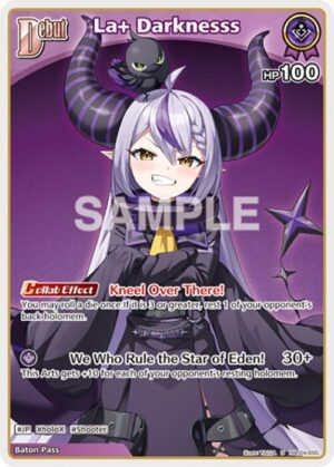 La+ Darknesss (U) (hBP04-055) - hBP04-055: Curious Universe