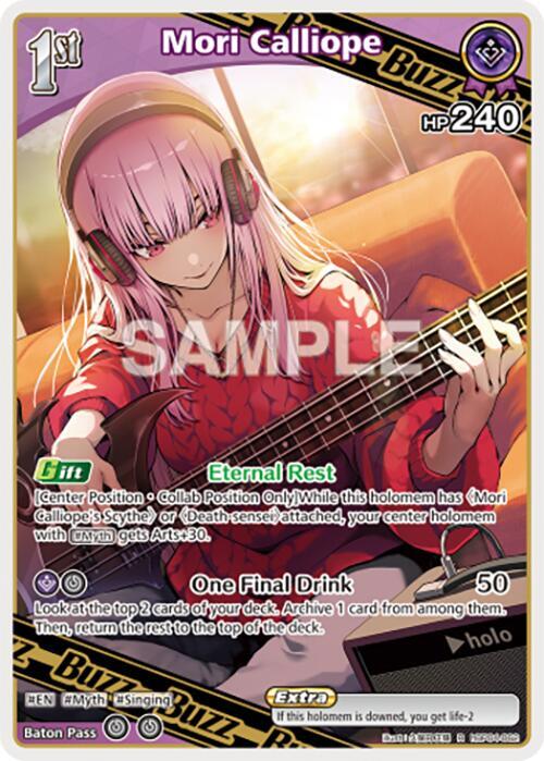Mori Calliope (R) - hBP04-062: Curious Universe