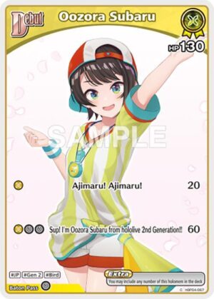 Oozora Subaru (C) (hBP04-067) - hBP04-067: Curious Universe