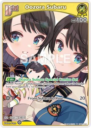 Oozora Subaru (U) (hBP04-068) - hBP04-068: Curious Universe