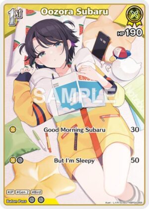 Oozora Subaru (C) (hBP04-069) - hBP04-069: Curious Universe