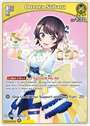 Oozora Subaru (U) (hBP04-070) - hBP04-070: Curious Universe