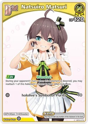 Natsuiro Matsuri (C) (hBP04-079) - hBP04-079: Curious Universe
