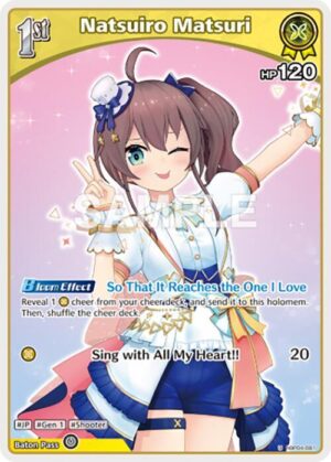 Natsuiro Matsuri (U) - hBP04-081: Curious Universe