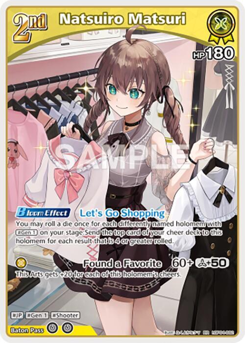 Natsuiro Matsuri (RR) - hBP04-082: Curious Universe