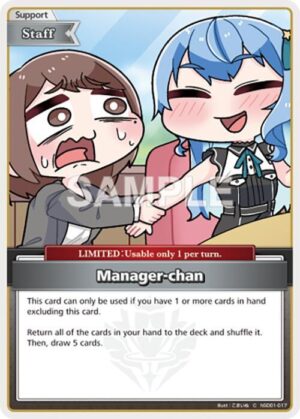 Manager-chan (C) - hSD01-017: Curious Universe