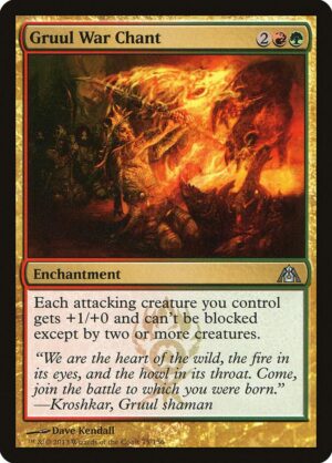 Gruul War Chant - 75: Dragon's Maze
