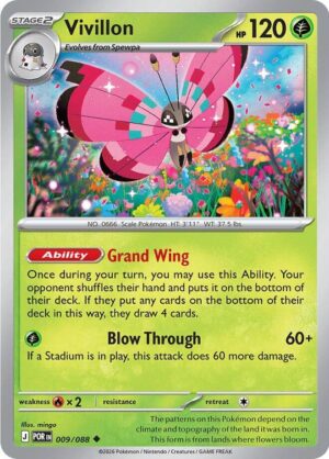 Vivillon - 009/088: ME03: Perfect Order
