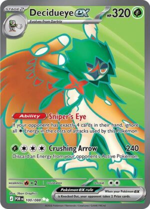 Decidueye ex - 100/088 - 100/088: ME03: Perfect Order