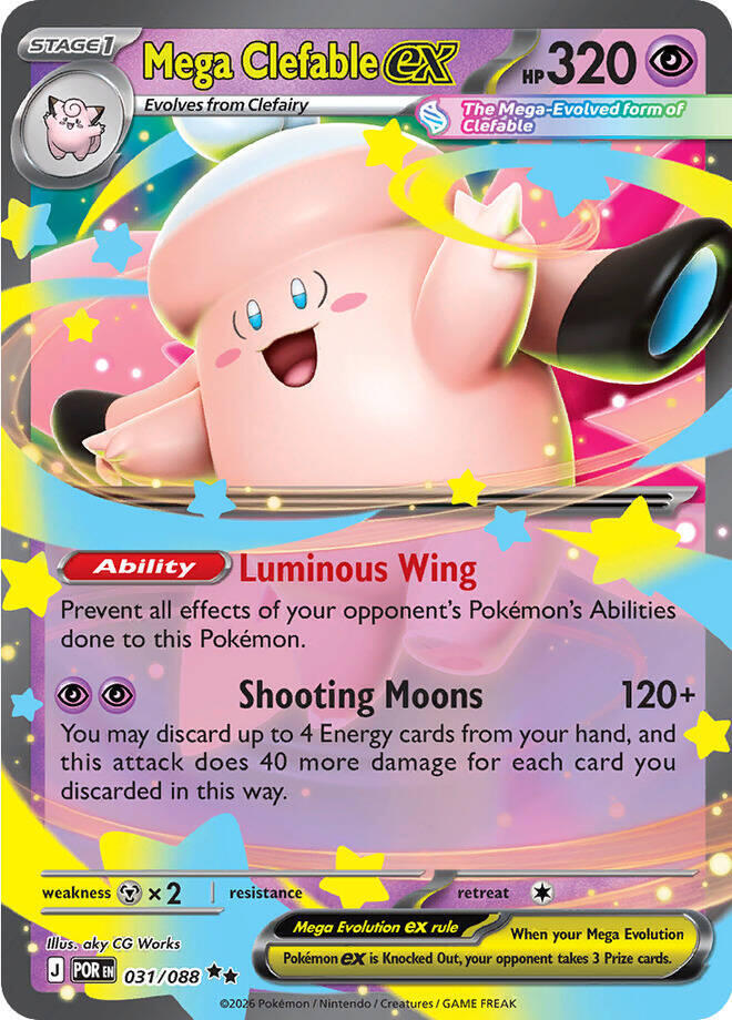 Mega Clefable ex - 031/088 - 031/088: ME03: Perfect Order