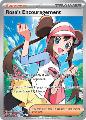 Rosa's Encouragement - 114/088 - 114/088: ME03: Perfect Order