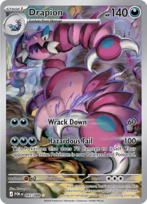 Drapion - 097/088 - 097/088: ME03: Perfect Order