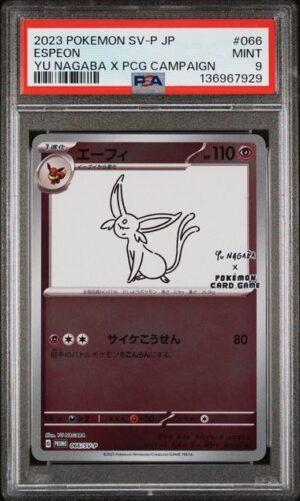Espeon - 066/SV-P - SV-P Promotional Cards (SV-P): PSA 9
