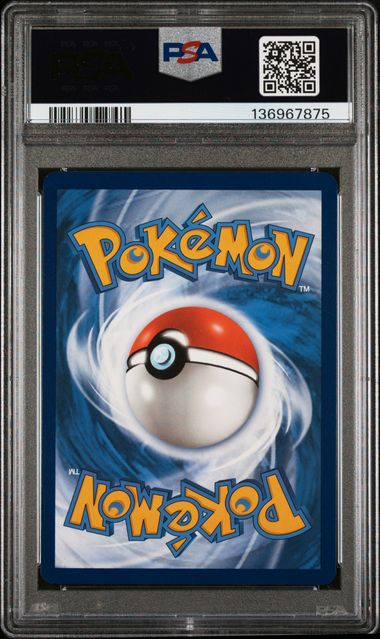 Lapras - GG05/GG70: PSA 9 - Image 2
