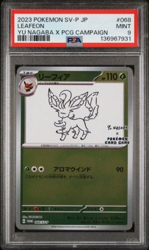 Leafeon - 068/SV-P - SV-P Promotional Cards (SV-P): PSA 9