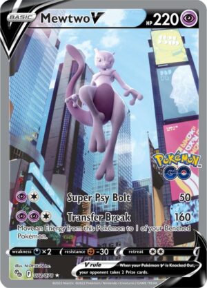 Mewtwo V (Alternate Full Art) - 072/078: Pokemon GO