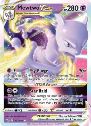 Mewtwo VSTAR - 031/078: Pokemon GO