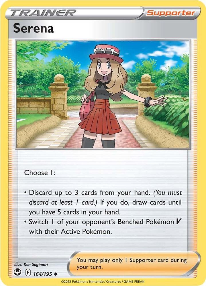 Serena - 164/195: SWSH12: Silver Tempest