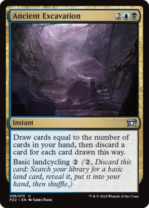 Ancient Excavation - 038/073: The List Reprints