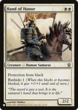 Hand of Honor - 12/165: The List Reprints