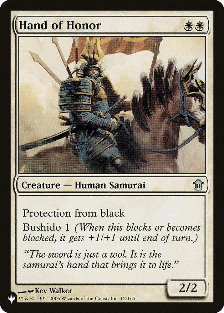 Hand of Honor - 12/165: The List Reprints