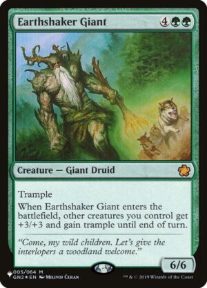 Earthshaker Giant - 005/064: The List Reprints