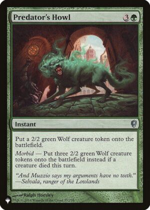 Predator's Howl - 37/210: The List Reprints