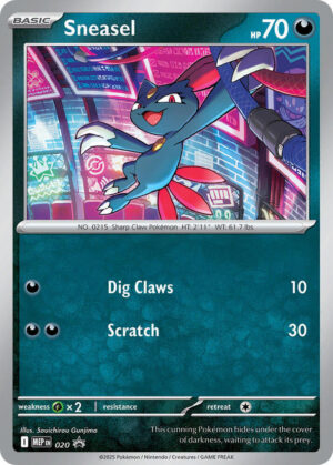 Sneasel (Cosmos Holo) - 020: ME: Mega Evolution Promo