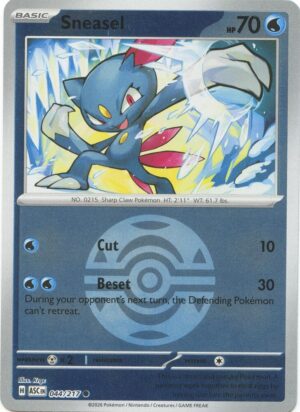 Sneasel (Dusk Ball) - 044/217: ME: Ascended Heroes
