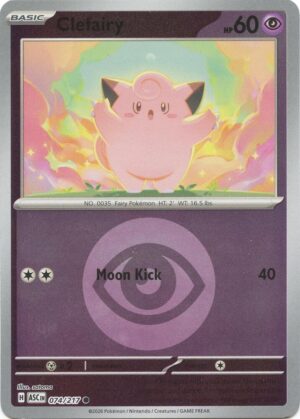 Clefairy (Energy Symbol Pattern) - 074/217: ME: Ascended Heroes