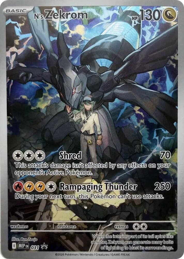 N's Zekrom - 031 - 031: ME: Mega Evolution Promo