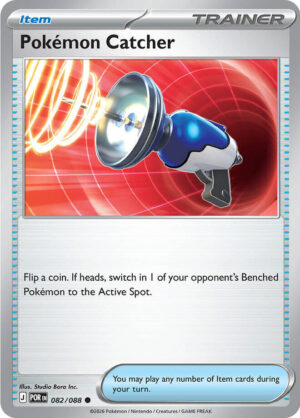 Pokemon Catcher - 082/088: ME03: Perfect Order