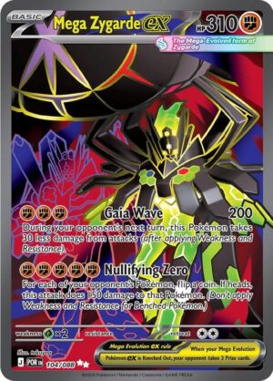 Mega Zygarde ex - 104/088 - 104/088: ME03: Perfect Order