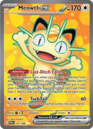 Meowth ex - 107/088 - 107/088: ME03: Perfect Order