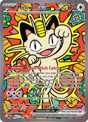 Meowth ex - 121/088 - 121/088: ME03: Perfect Order