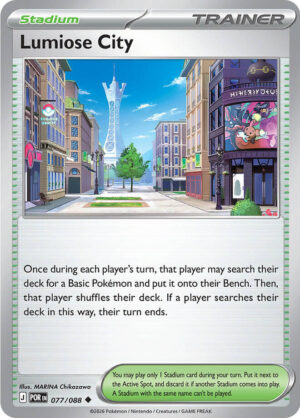 Lumiose City - 077/088 - 077/088: ME03: Perfect Order