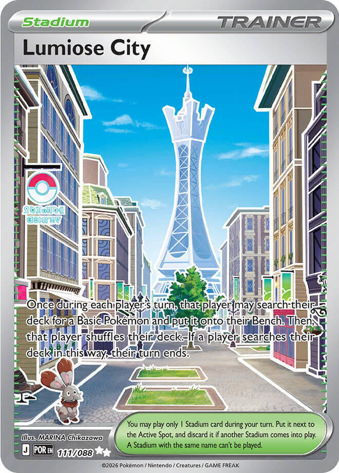 Lumiose City - 111/088 - 111/088: ME03: Perfect Order